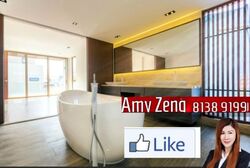 Bedok Avenue (D16), Detached #609475111